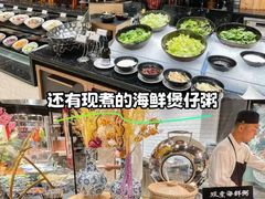 -星汇餐厅(新濠影汇店)