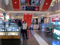 -光启城时尚购物中心