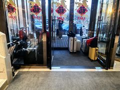 -天泊圣汇洗浴