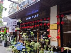 -老渔家鲜鱼轩(南浦横街店)