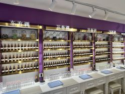 -觅香调香室(南锣鼓巷店)