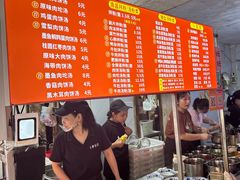 -小罗子汤店(大士院总店)