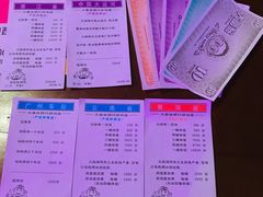 -LIENOW来闹密室剧本推理&狼人杀(李家村万达广场店)
