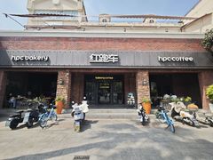 -红跑车(大学城店)