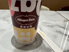 -哈根达斯(泉州万达店)
