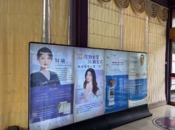 -重庆嘉华妇产医院·妇幼保健