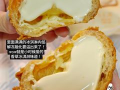 -深圳野生动物园