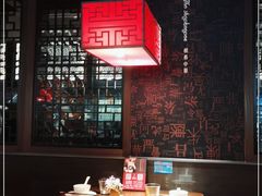 -掌柜的店·河南菜(世茂店)