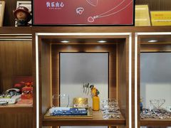 -一代眼镜·蔡司配镜(浦东大拇指广场店)