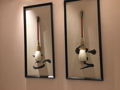 -浙江安吉JW万豪酒店·万豪中餐厅