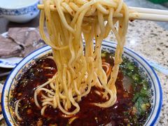 二细-吾穆勒蓬灰牛肉面·清真(北滨河中路店)