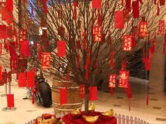 -新发展亚太JW万豪酒店·福苑咖啡厅
