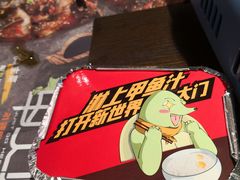 -甲大帅·甲鱼·椰子鸡主题餐厅(唐家店)