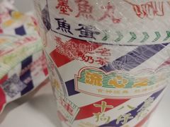 -美芝莲(钻汇广场店)