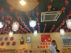 -铁锅年代(高新店)