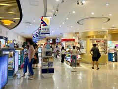 -国药中服免税(北京坊店)
