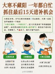 -克丽缇娜