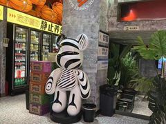 -神府路壹号·海鲜烧烤·砂锅粥·锅物(三坊七巷店)