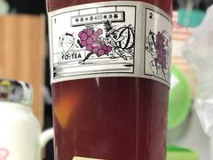 -YO!TEA有茶(科兴科学园店)