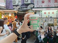 -兰芳园(中环老店)