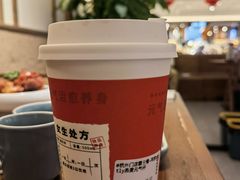 -炖物24章·顺时轻养茶(黄龙店)