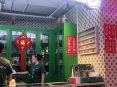 -永兴發香港茶餐厅(三坊七巷店)
