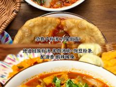 -伊犁河景区