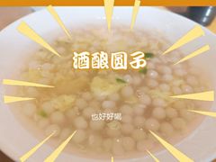 -几荷·恰似故人来(秀水广场店)