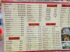 -巫记鸡饭店
