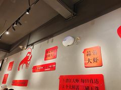 -熊记虾王·小龙虾(东晓南店)