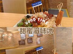 -皇城恒隆广场