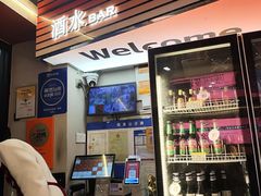 -遇西祠·海鲜烧烤(总店)