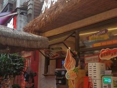 -小小集渔·泰式大排档(太古里香槟店)