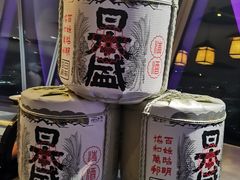 -广州塔璇玑地中海自助旋转餐厅