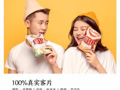 -金夫人化妆摄影职业培训学校