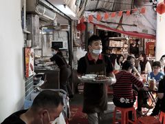 -凌舍好烧鹅(中山路店)