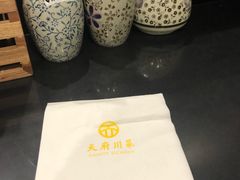餐具摆设-黔庄 · 贵州牛羊粉