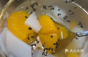 Almond Jelly