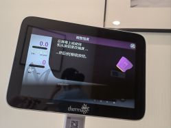 -智美品质医美