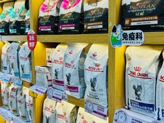 -美联众合动物医院·24h转诊中心