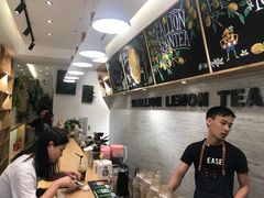 -大葱柠檬茶scallionlemontea(中山八路富力店)