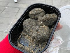 -叶氏麻糍(鼓浪屿店)