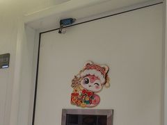 -兔博士口腔(长安分院)