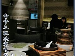 -天河领展广场
