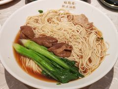 -松鹤楼面馆(海雅缤纷城店)