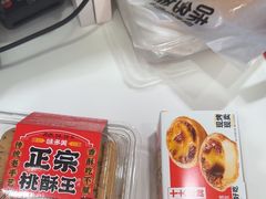 -味多美蛋糕(杨闸环岛店)