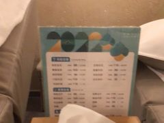 -耳艺采耳·足疗(东圃店)