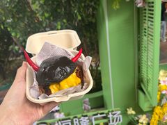 -济南恒隆广场