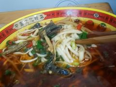 -川宜·胡二娃面馆(总店)