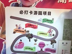 -千龙湖生态旅游度假区